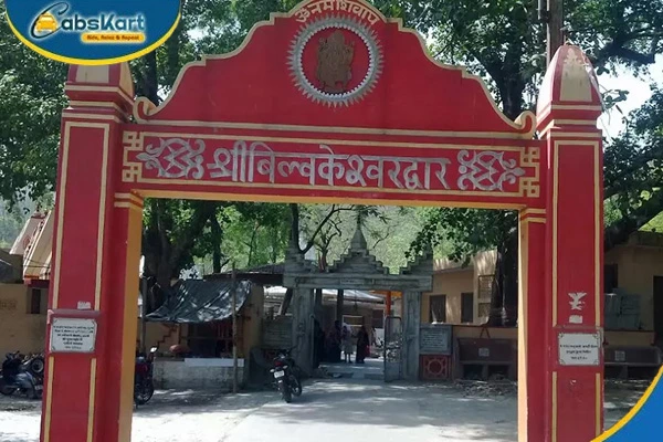 bilkeshwa mahadev temple haridwar